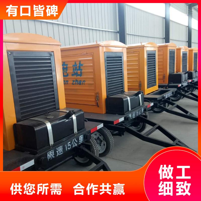 发电机-租赁2000千瓦发电机定金锁价
