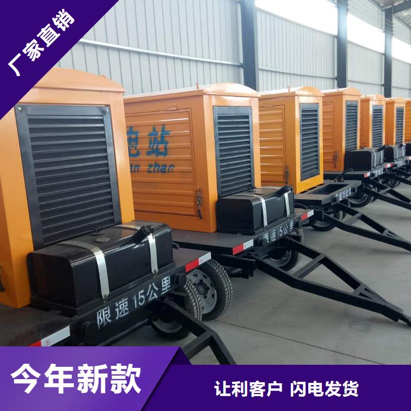 发电机租赁1200千瓦发电机您身边的厂家