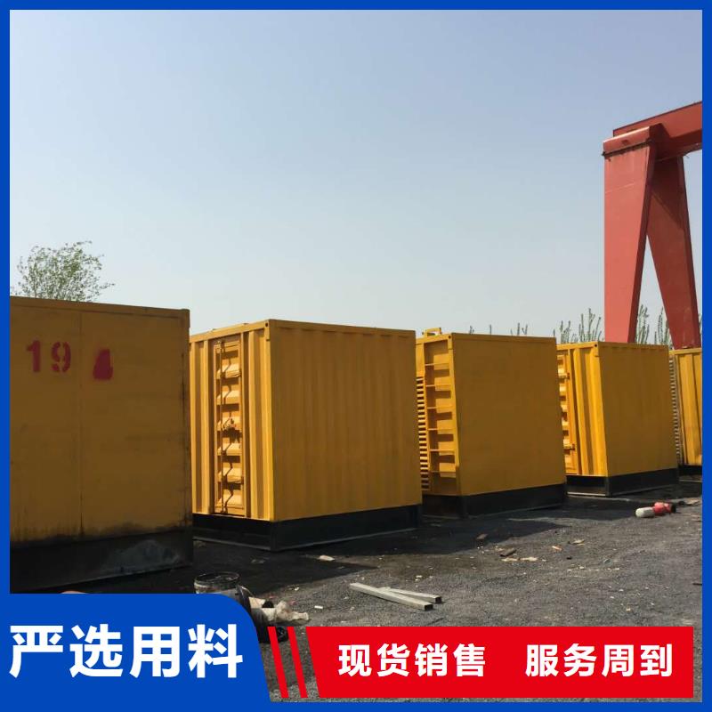 进口发电机租赁-进口发电机租赁专业厂家