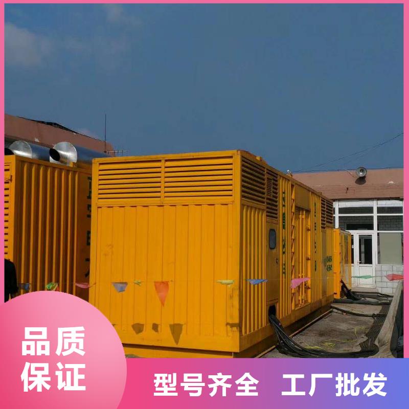 发电机出租发电机客户满意度高