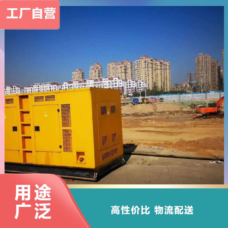 优质发电机组租赁的销售厂家