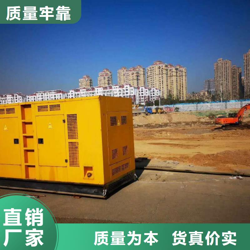 发电机本地发电机出租每个细节都严格把关