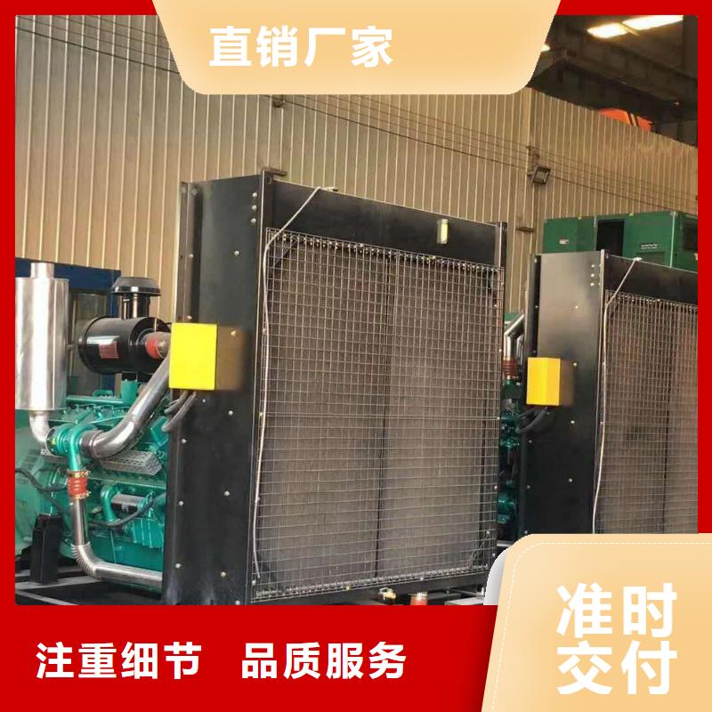 发电机_大型发电机出租/租赁真正让利给买家