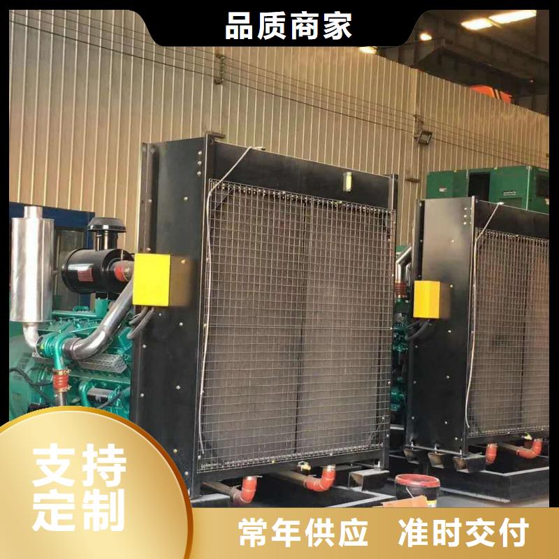 发电机出租发电机客户满意度高