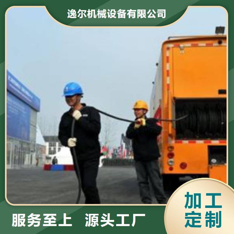 【图】柴油发电机出租生产厂家