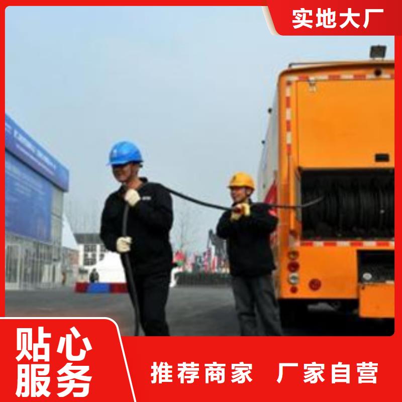发电机,租赁1000千瓦发电机诚信厂家