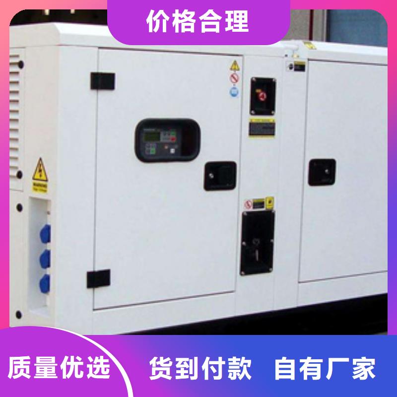 发电机-租赁2000千瓦发电机定金锁价