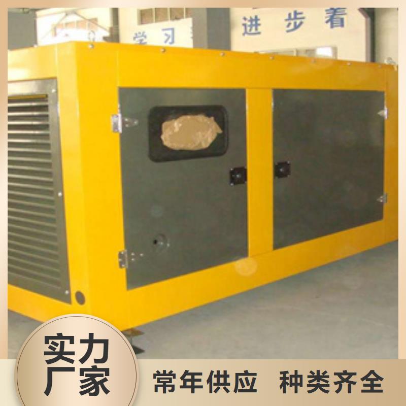 发电机柴油发电机销售自营品质有保障