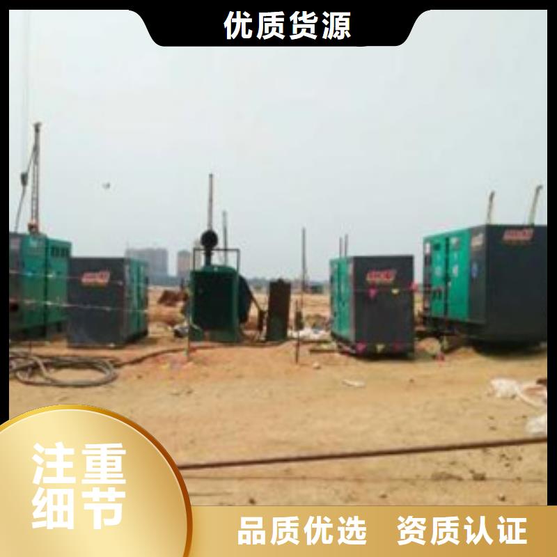 假负载出租可零售