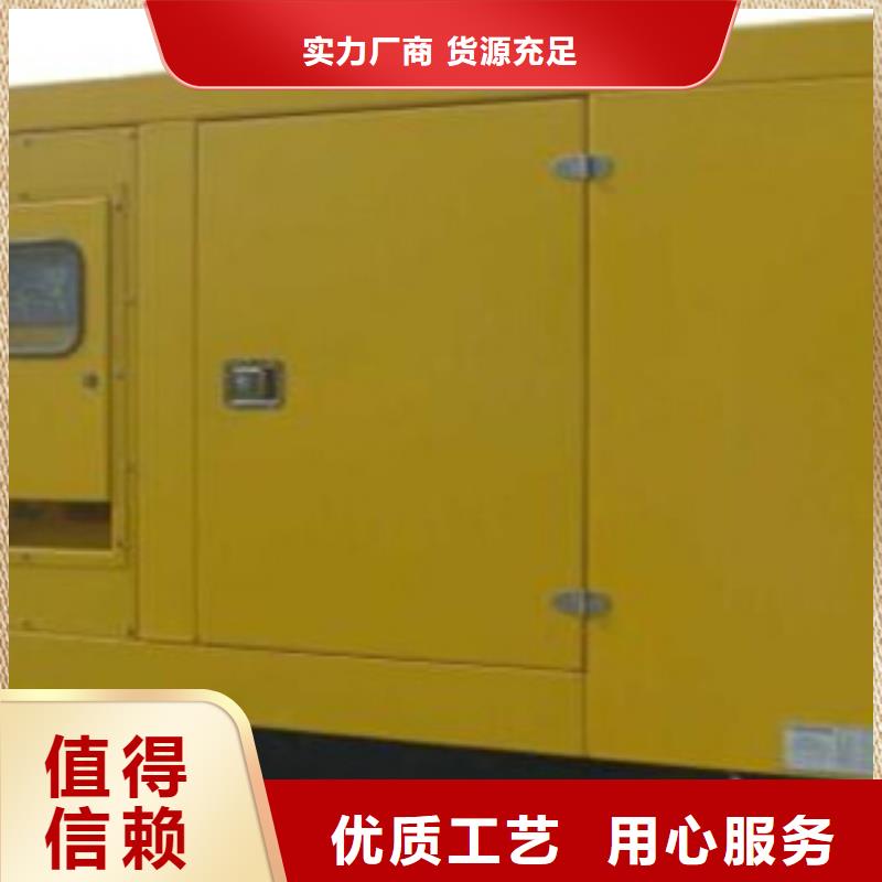 进口发电机租赁-进口发电机租赁专业厂家
