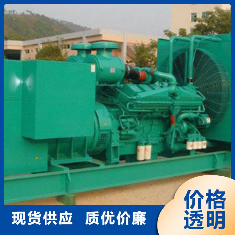 发电机 出租发电机价格实惠