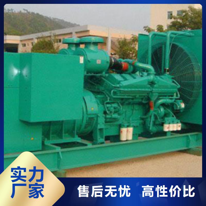 发电机出租发电机客户满意度高