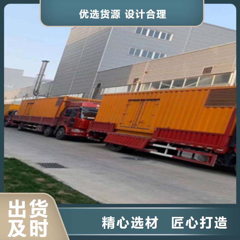 发电机出租发电机客户满意度高