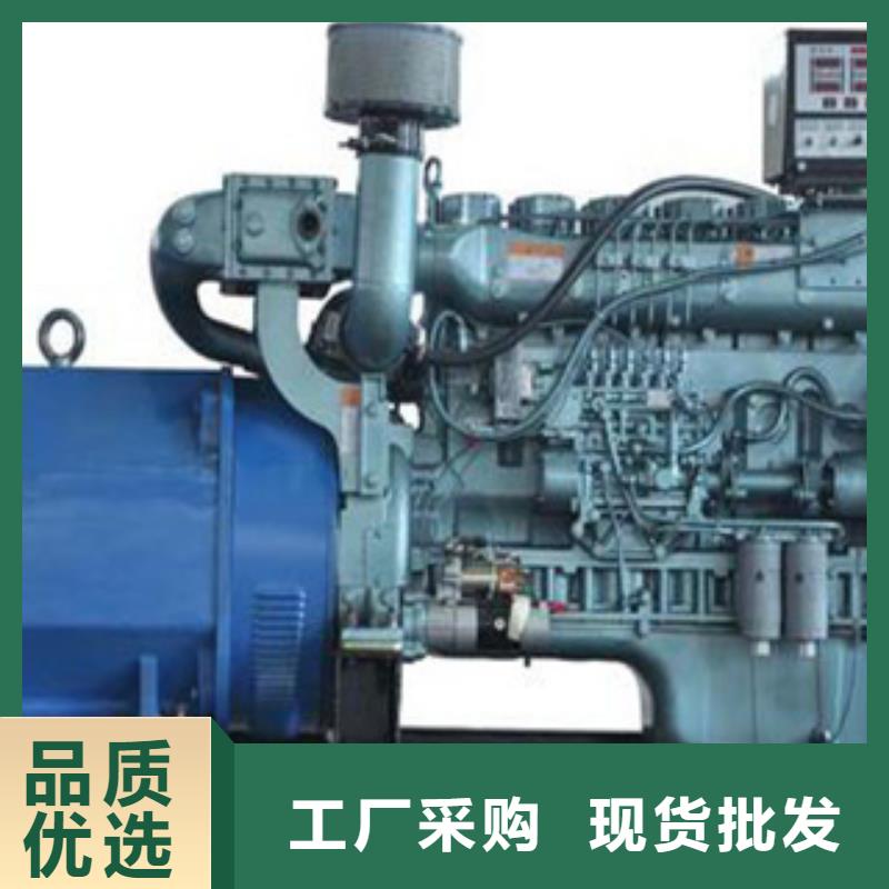 【发电机_出租静音大功率发电机诚信厂家】