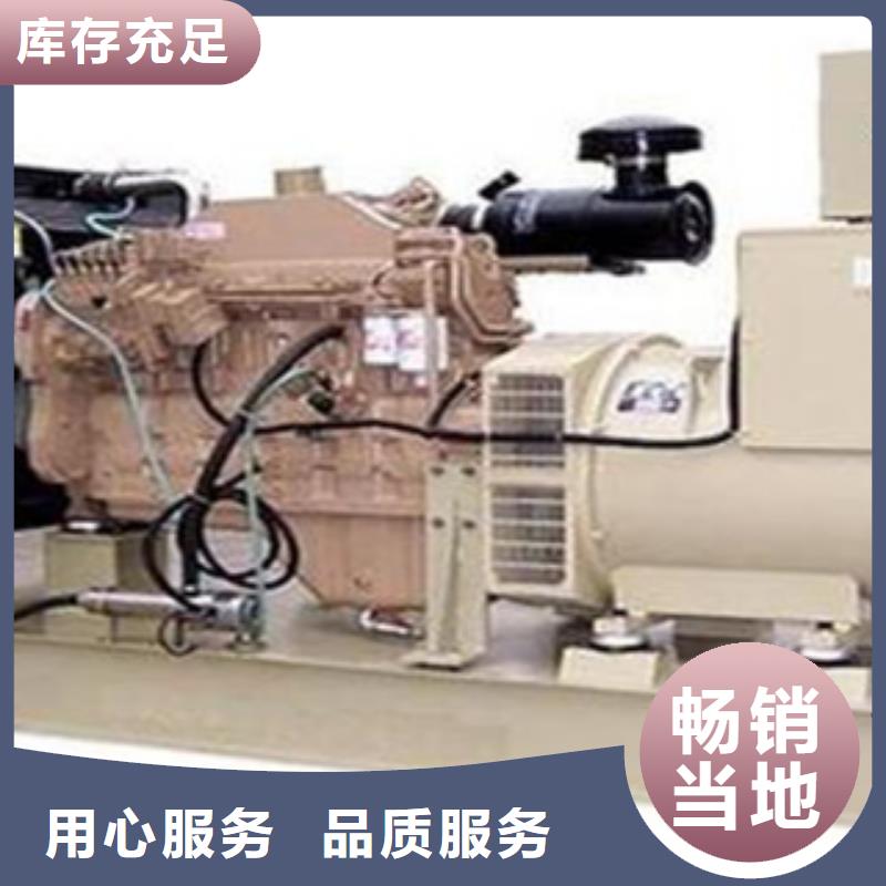 发电机_出租发电机让利客户