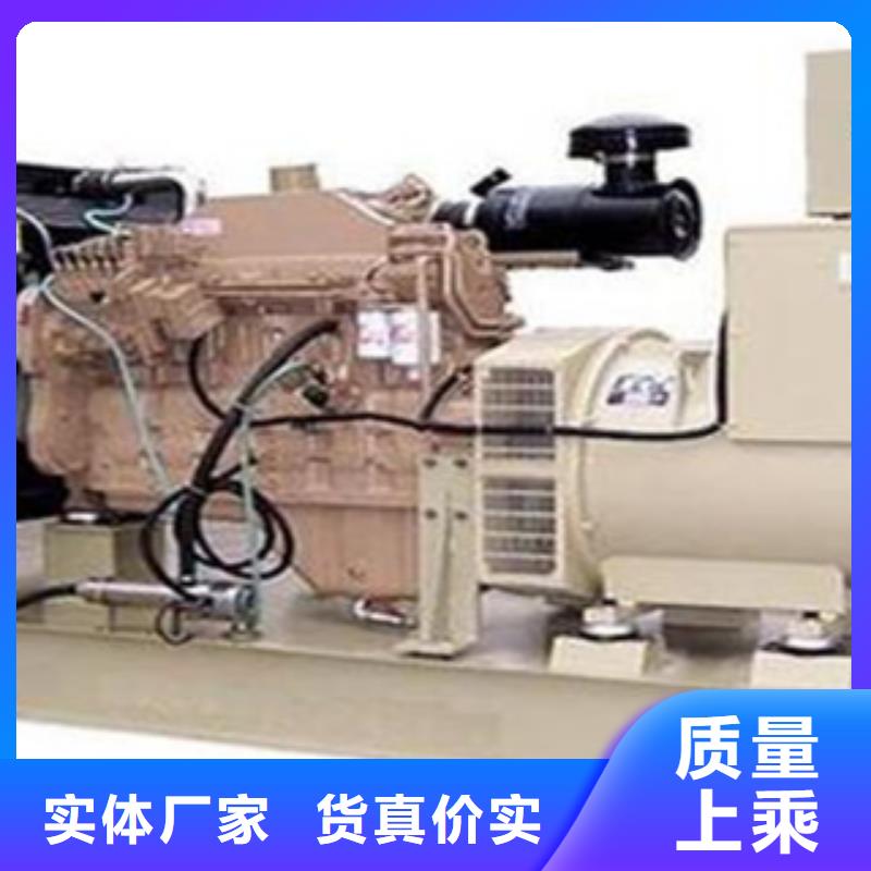 发电机-租赁2000千瓦发电机定金锁价