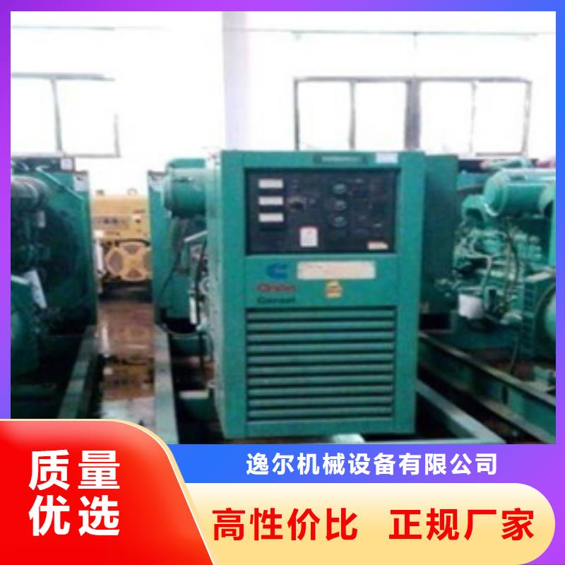 发电机出租发电机客户满意度高