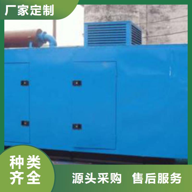发电机-租赁2000千瓦发电机定金锁价