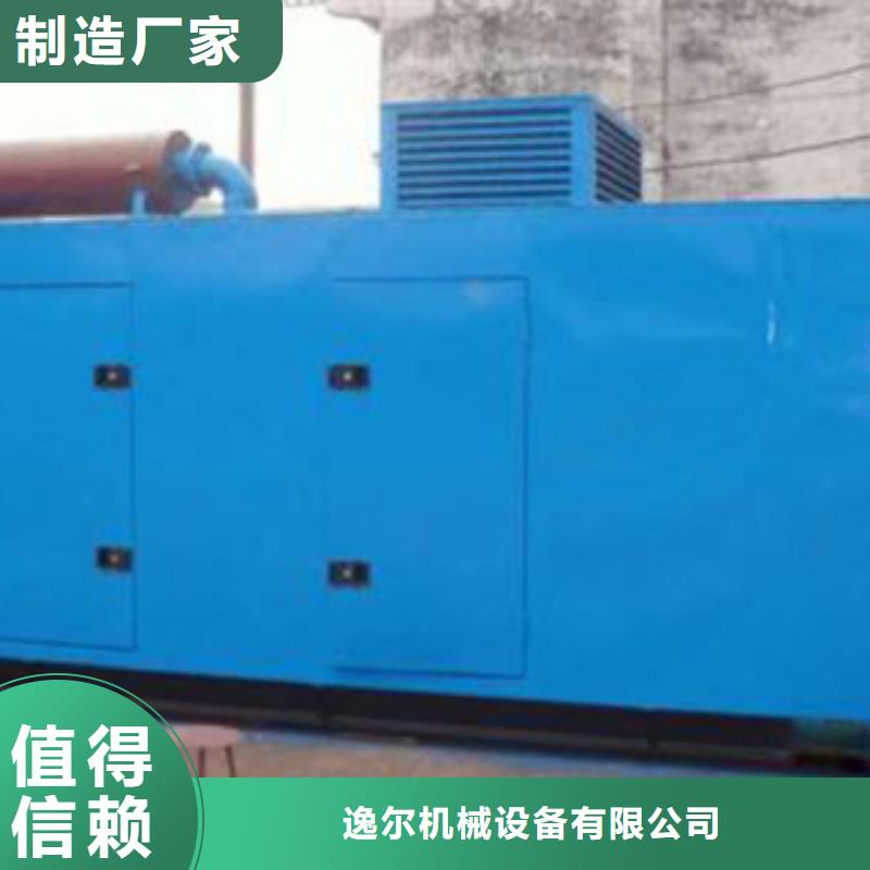 发电机出租发电机客户满意度高