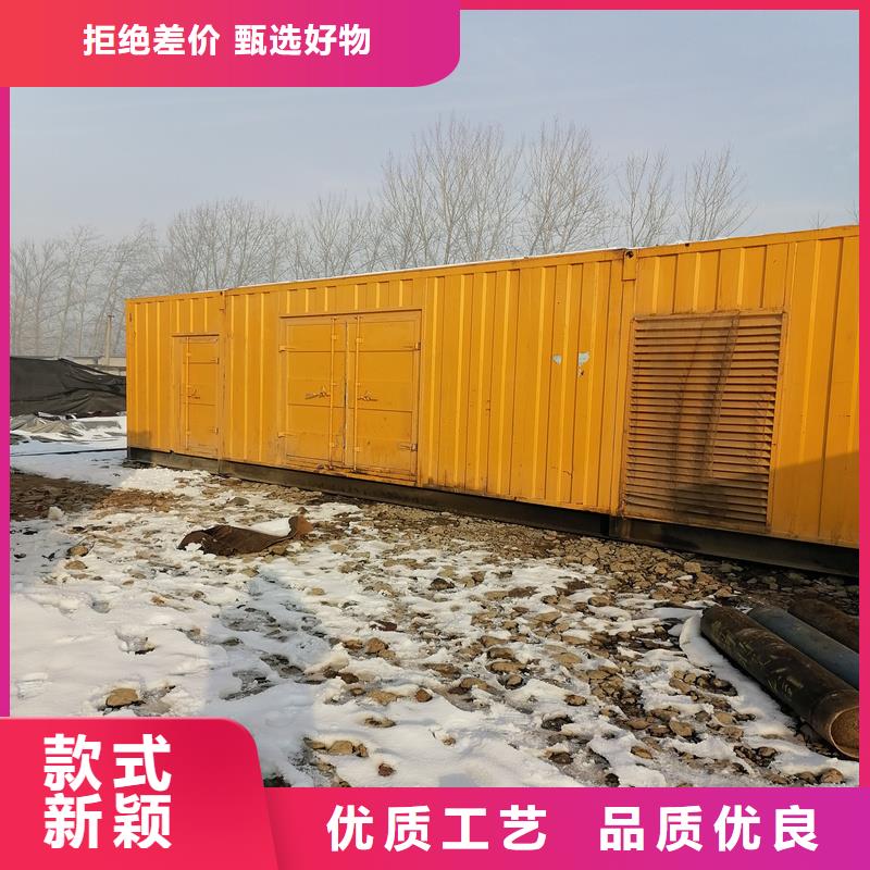 发电机柴油发电机出租/租赁每个细节都严格把关