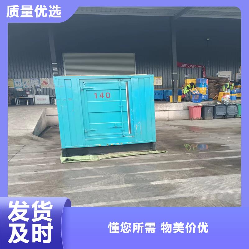 发电机出租发电机客户满意度高