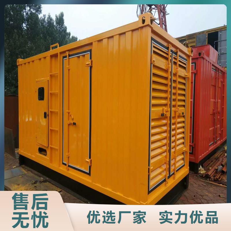发电机出租发电机客户满意度高
