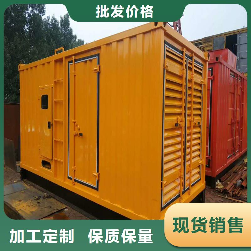 发电机柴油发电机出租/租赁每个细节都严格把关