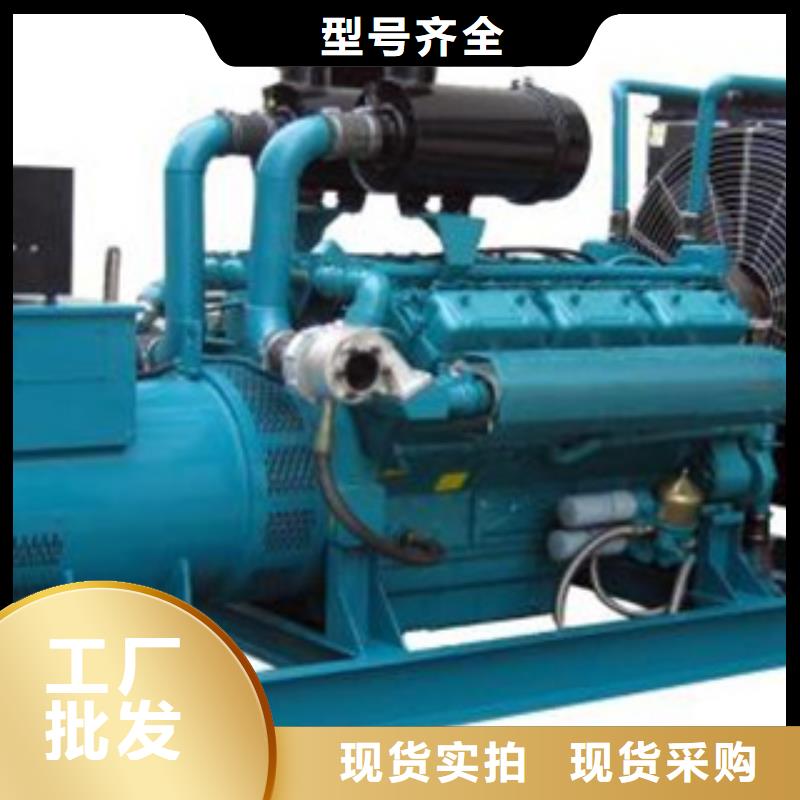 发电机大型发电机出租/租赁实力雄厚品质保障