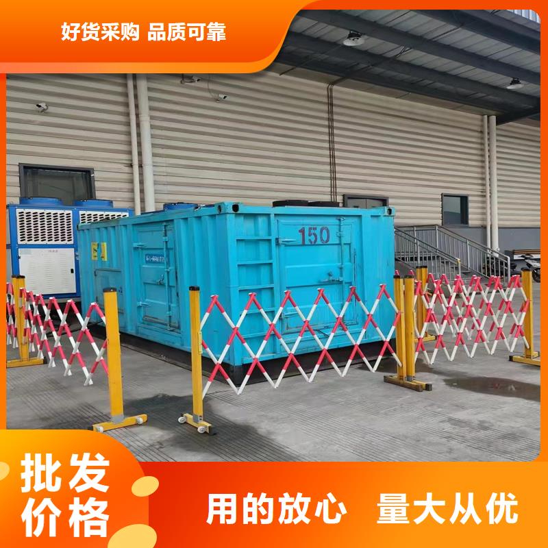 静音发电机柴油发电机销售质量无忧