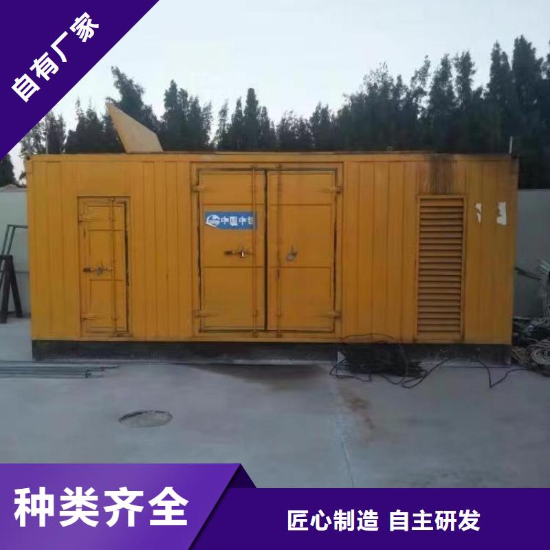 静音发电机租赁发电机源头厂家