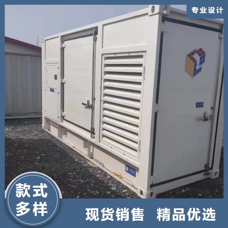 #400千瓦发电机租赁#欢迎访问