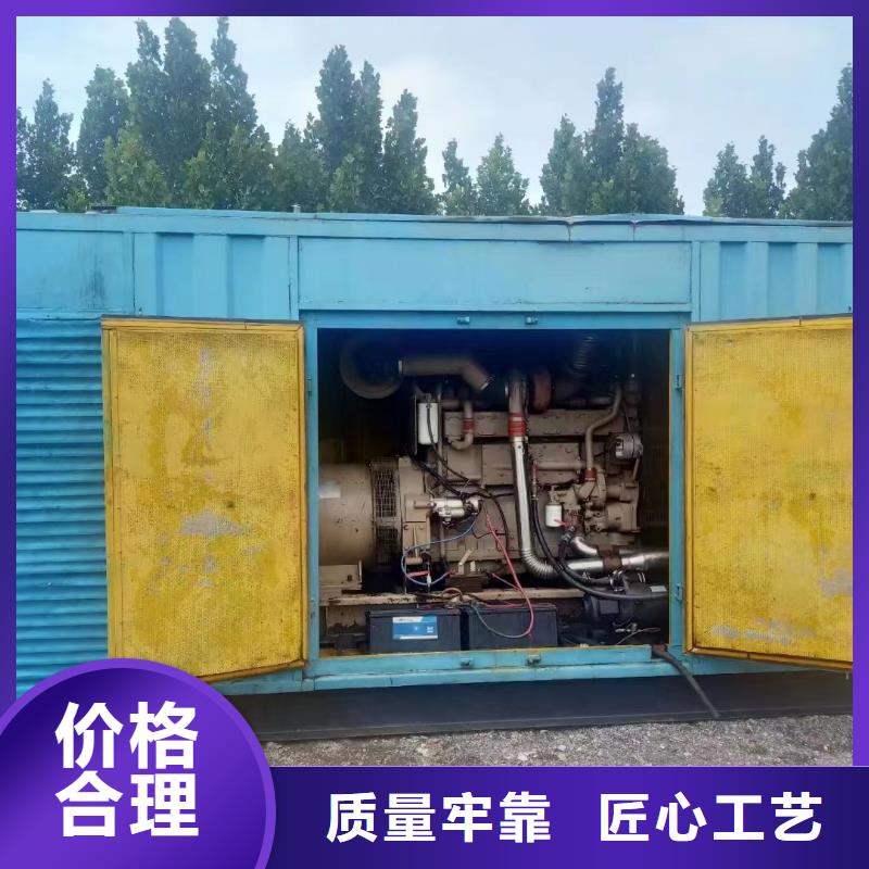 静音发电机租赁2000千瓦发电机正规厂家