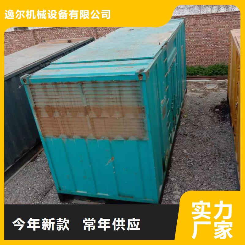 静音发电机【大型发电机出租/租赁】多种款式可随心选择