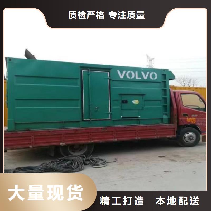 负载出租-负载出租供应