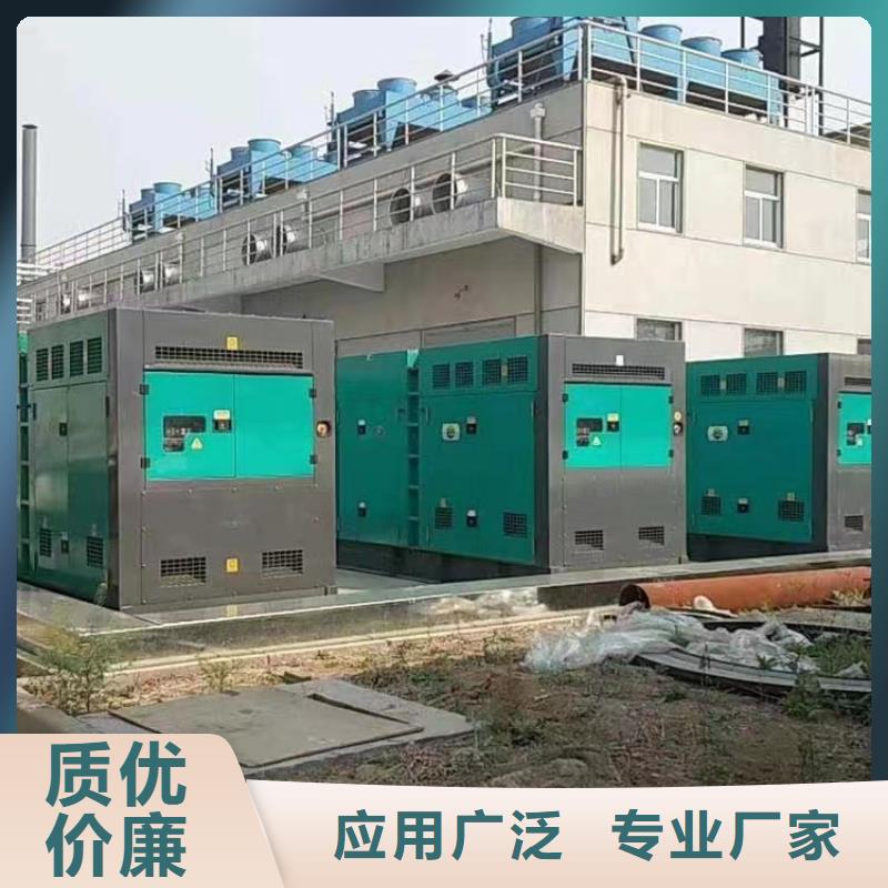 静音发电机 发电机回收厂家直营