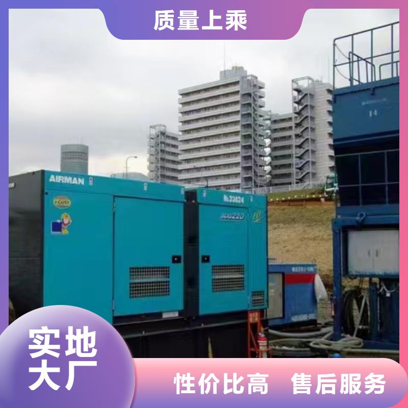 静音发电机【本地发电机出租/租赁】厂家精选