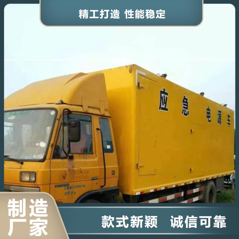【静音发电机】出租800千瓦发电机组资质认证