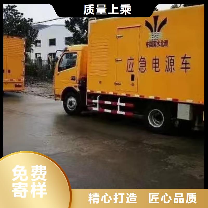 静音发电机发电机租赁价格货源充足