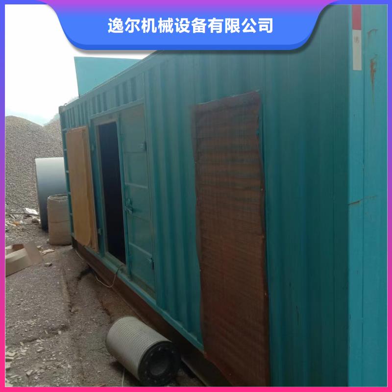 负载出租-负载出租供应