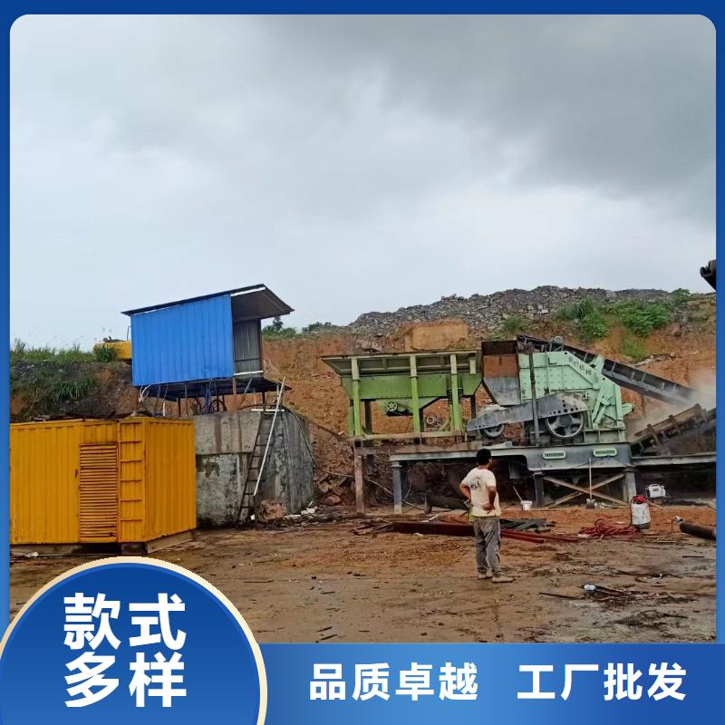 静音发电机出租发电机48小时发货
