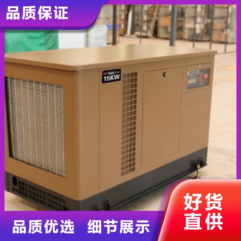 静音发电机出租发电机48小时发货