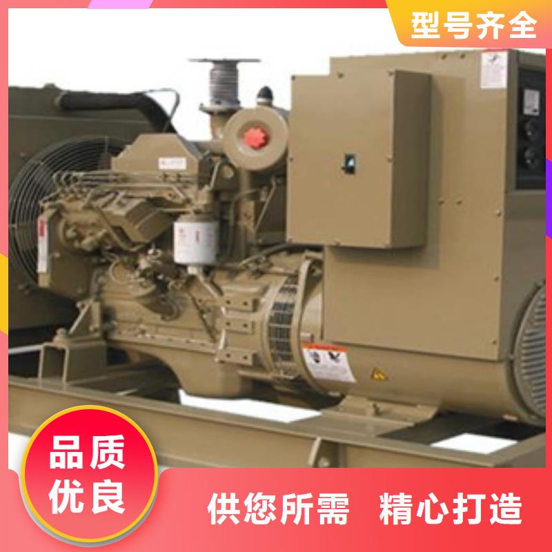 静音发电机租赁2000千瓦发电机正规厂家