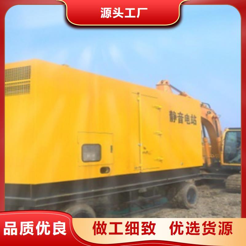 静音发电机柴油发电机销售质量无忧