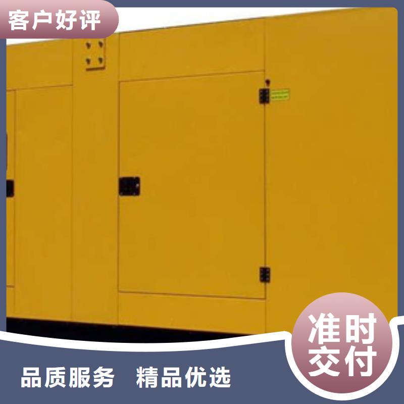 静音发电机发电机租赁价格货源充足