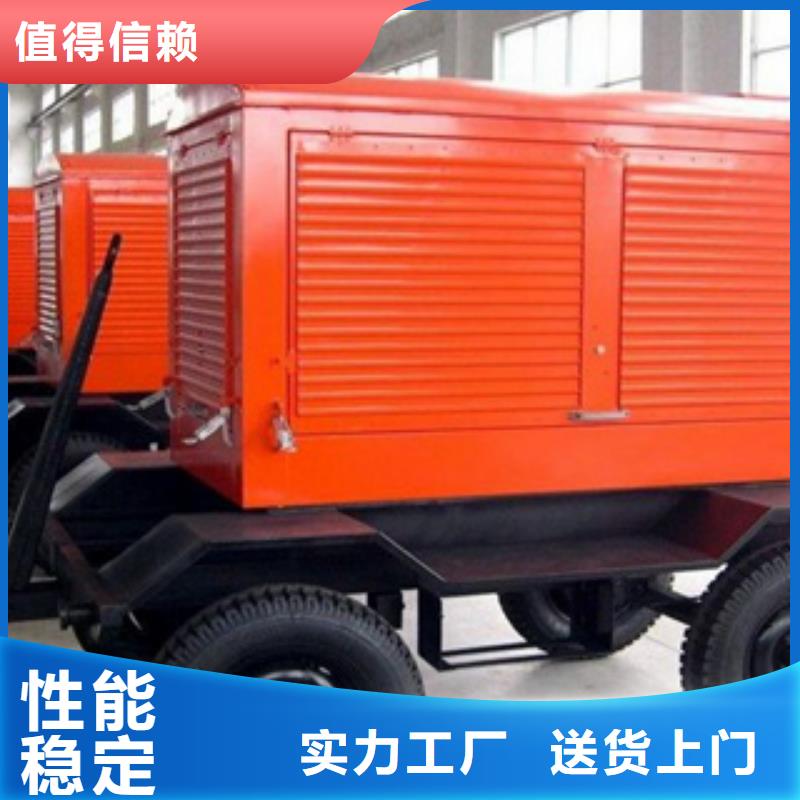 静音发电机柴油发电机销售质量无忧