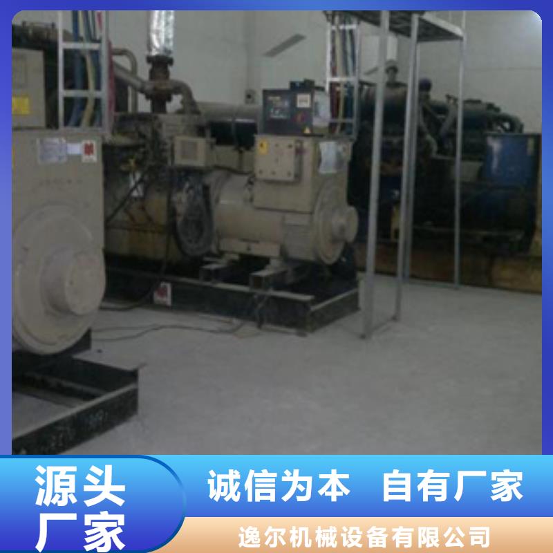 静音发电机_二手发电机保质保量