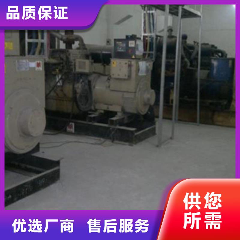 静音发电机柴油发电机销售质量无忧