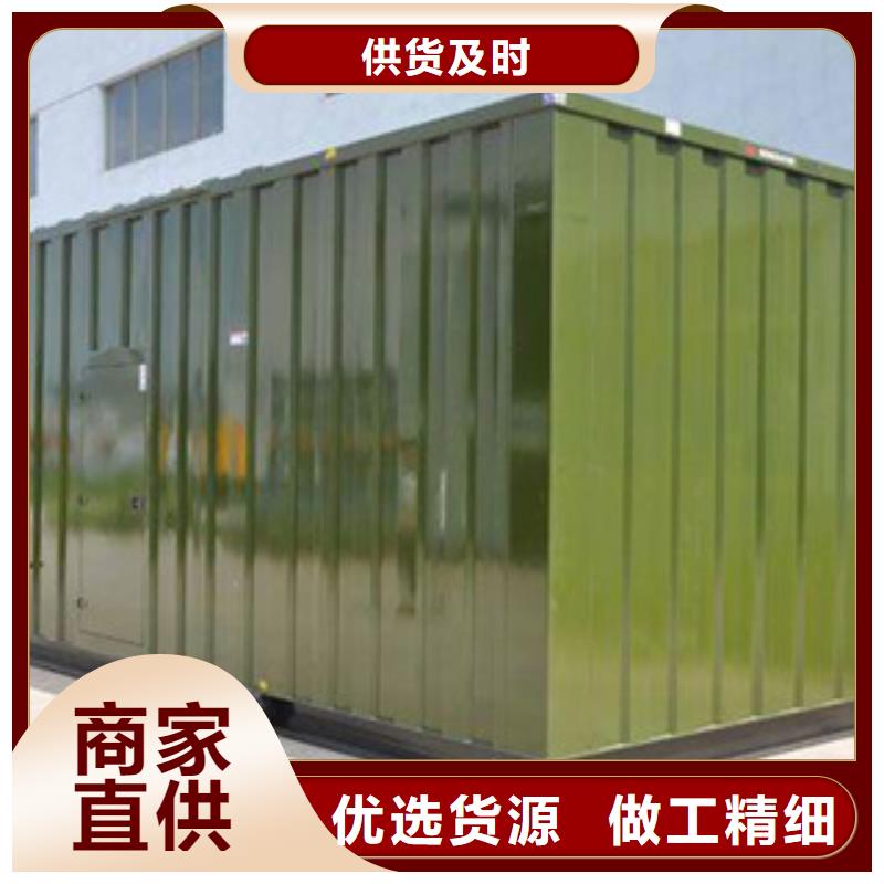 静音发电机租赁2000千瓦发电机正规厂家