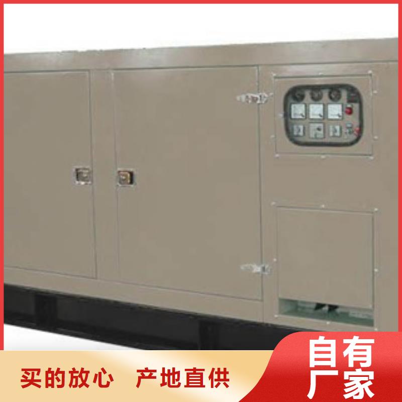 静音发电机二手发电机定金锁价