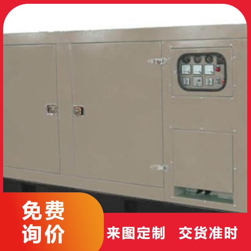 静音发电机租赁2000千瓦发电机正规厂家